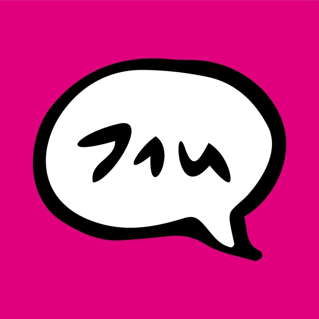 Insonnia da Idee Logo